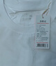 京东京造【已售300w件】短袖男士t恤衣服男装春季打底衫内搭外穿 白色 XL 实拍图