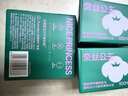 全棉时代奈丝公主医护级有机棉超薄迷你巾卫生巾190mm 10片/盒京东自营 实拍图
