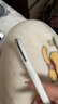 绿联电容笔iPad触控笔【蓝牙电显】触屏手写笔适用25年iPad Pro/Air7/Mini7/iPad11平板Apple Pencil 实拍图