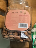 新边界 原味巴旦木仁400g 每日坚果炒货休闲零食干果扁桃仁大杏仁 实拍图