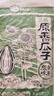 洽洽原香瓜子350g原香葵花籽宿舍网红休闲零食小吃炒货大包装 实拍图