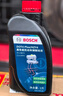 博世（BOSCH）DOT4 刹车油/制动液/离合器油 1L 通用型 一升装汽车养护套装 实拍图