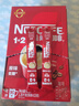 雀巢（Nestle）【樊振东同款】1+2原味低糖*速溶咖啡三合一冲调饮品90条1350g 实拍图