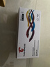 图盛CF280A硒鼓适用惠普CE505A HP400硒鼓 M401D M401A M401N M401DN M425DN/DW 2035 2050打印机墨盒粉盒80a硒鼓 实拍图