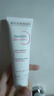 BIODERMA 贝德玛DS乳舒妍舒缓乳修护泛红改善脱屑脂敏皮 40ml 实拍图