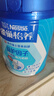 雀巢（Nestle）【年货节礼盒】怡养益护因子中老年奶粉高钙850g*2 年货礼盒送礼 实拍图