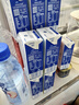 欧德堡（Oldenburger）3.4g蛋白全脂纯牛奶1L*12盒 家庭/学生/老人用奶 早餐奶 性价款 实拍图