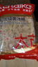 太古 京东品酒会同款 小粒优级黄冰糖1kg 烘焙原料 冲饮调味 实拍图