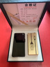 普洛登（PUNUODENG）高档实用防风充电打火机生日礼物男生男士七夕情人节父亲节圣诞节 深邃黑冰 高档精美礼盒装 实拍图