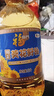 福临门食用油葵花籽清香型食用植物调和油5升*4 整箱 新老包装随机 年货 实拍图