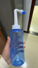 维德（WELLDAY）洗鼻器成人手动生理盐水洗鼻冲鼻器鼻腔清洗器500ml+90包洗鼻盐 实拍图