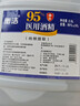 衡洁95%酒精2.5L95度医用酒精高纯度燃烧乙醇杀菌消毒水助燃料酒精灯 实拍图
