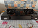 康佳（KONKA）燃气灶煤气灶台式双灶家用 5.2kW液化气钢化玻璃面板双灶具 66%热效率JZY-T526Y(DB31)（液化气） 实拍图