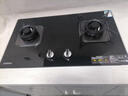 康佳（KONKA）燃气灶煤气灶双灶家用 5.0kW极焰可拆卸清洁嵌入式台式双灶具 防爆玻璃面板 JZY-B500Y（液化气） 实拍图
