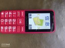 金立（Gionee）老年机4G全网通老年人手机全新款超长待机 大字体大声音大按键学生老人专用备用功能机G510 红色 实拍图
