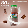 李子园【成毅代言】甜牛奶乳饮料朱古力味225ml*20瓶儿童早餐奶黑五 实拍图