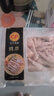 正大食品（CP）鸡爪净重2斤单个鸡爪约40-50g 凤爪烧烤生鲜年货节 实拍图