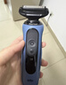 博朗朱一龙同款电动剃须刀5系Pro剃须刀礼盒款刀头往复式刮胡刀男士送老公生日 男情人节礼物 实拍图