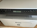 惠普（HP）117w/1188w/1188nw无线激光打印机 家用学习办公 打印复印扫描一体机多功能试卷作业同116w/1136w 117w+大容量可重复加粉硒鼓套餐 实拍图