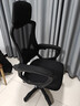 锦汐 电脑椅家用办公椅子靠背人体工学椅学习转椅老板座椅游戏电竞椅 【可后躺】黑框黑网 实拍图