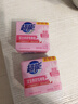 超能 女士内衣皂 茉莉清香 101g*2块*5组 除菌 洗衣皂 安全祛异味 实拍图
