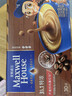 麦斯威尔（Maxwell House）特浓速溶咖啡粉13g*30条 三合一冲饮 奶咖 0反式脂肪酸 固体饮料 实拍图
