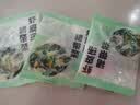 裙带菜虾皮汤包速食紫菜汤冲泡即食宿舍虾皮海带苗汤料独立小包装 45g裙带菜虾皮汤【4.5g*10袋】1大包 实拍图