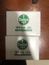 滴露（Dettol）香皂薄荷115g*3块 沐浴皂洗澡洗手洗衣肥皂 男士香皂女士京东自营 实拍图