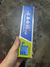 云南白药牙膏口腔护理经典套装 护龈亮白祛渍 清新口气3支装535g+牙刷2支 实拍图