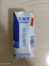 伊利【新鲜日期】安慕希希腊风味早餐酸奶原味205g*16盒 礼盒装 实拍图