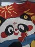 嘟嘟家宝宝拜年服儿童新年毛衣婴儿国风衣服男女童冬季长袖上衣 红色100 实拍图