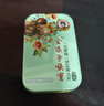 金嗓子喉宝（无蔗糖）罗汉果味含片22.8g12粒/盒护嗓含片休闲小零食糖果 实拍图