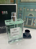 IDX大吉岭茶古龙男女士香水持久淡香木质香调香氛新年礼物50ml 实拍图