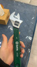 世达（SATA）工具沾塑活扳手活口活动扳手开口扳子10