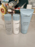 兰芝【会员新水酷体验礼】特润水乳25ml+洁面30ml情人节礼物 实拍图
