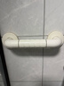 沐唯无障碍卫生间马桶扶手老人安全扶手栏杆专用浴室厕所防摔起身器 实拍图