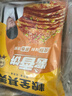 粮全其美酱香饼1.1kg/10片煎饼果子烤冷面千层饼手抓饼专用酱早餐半成品 实拍图
