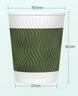 得力（deli）280ml一次性纸杯 杯子/水杯 三层加厚隔热波纹 绿色 50只装 LL201 实拍图
