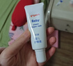 贝亲(Pigeon) 婴儿护臀膏 新生儿护臀膏 屁屁霜屁屁乐 35g*2 实拍图
