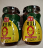 海天 黄豆酱 2kg 优选黄豆酿造 酱香浓郁 蒸炒焖拌 调味品 实拍图