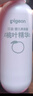 贝亲（Pigeon）桃子水  婴儿爽身露 四季通用 200ml  *2 实拍图