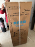 美的（Midea）182L双开门两门小户型家用客厅租房宿舍冰箱可冷藏冷冻双温小巧不占地低音运行BCD-182M 实拍图