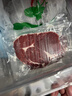 恒都 国产谷饲原切牛排组合装1.2kg（西冷4片眼肉4片）生鲜牛肉健身 实拍图