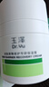 玉泽（Dr.Yu）皮肤屏障修护专研保湿霜50g（ 敏感肌舒缓退红保湿面霜）新年礼物 实拍图