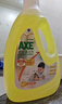 斧头牌（AXE）去污地板清洁剂 柠檬清香 2L 瓷砖实木地板通用包装随机 实拍图