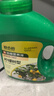 史丹利绿植营养液通用型肥料室内盆栽植物叶面肥家用观叶型专用肥500ml 实拍图