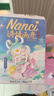 若来（Rolife）Nanci囡茜诗情画意盲盒女孩潮流玩具手办情人节新年礼物 实拍图