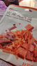 良品铺子 火辣大满贯618g零食大礼包辣条大辣片休闲零食办公室小吃量贩装 实拍图