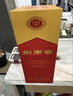 剑南春水晶剑 52度 750ml 单瓶装 浓香型白酒 年货送礼 实拍图