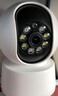 索瑞特摄像头家用监控器360度全景旋转云台手机远程双向语音对讲无死角高清夜视wifi监视器室外室内云台 wifi款【全彩+语音对讲+移动追踪】 7天循环录像 实拍图